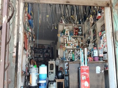 S.K. TRADERS