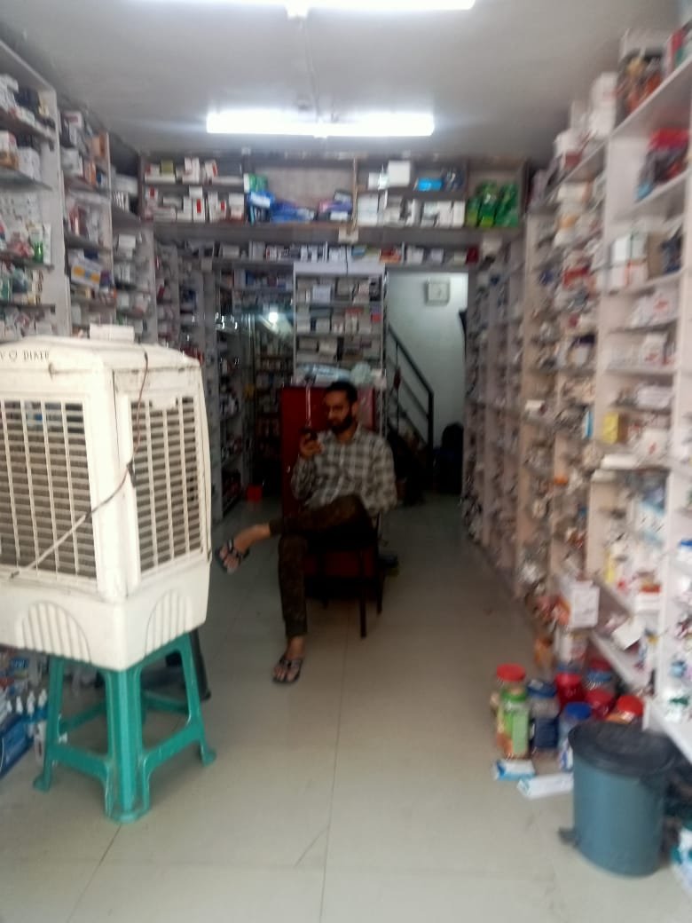 PULSE MEDICAL