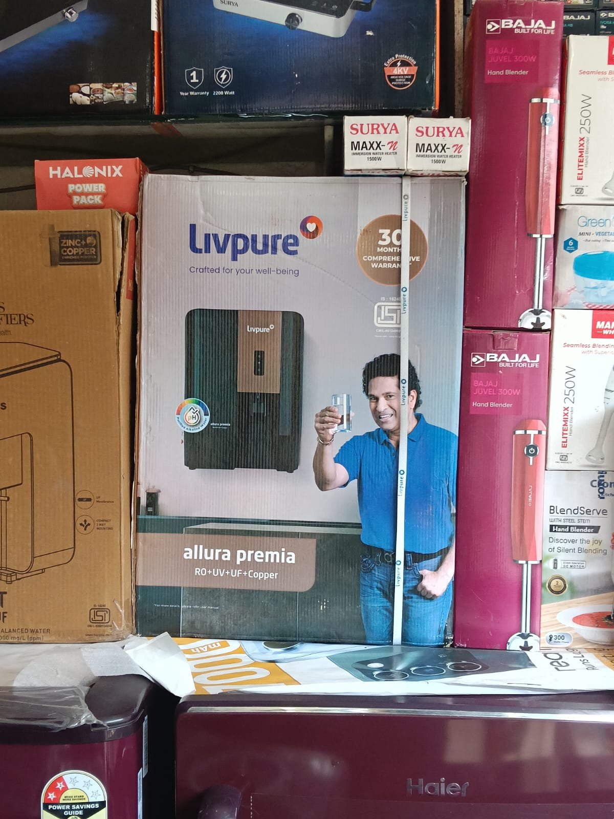 DAKSH ELECTRICALS & ELECTRONICS photo 2