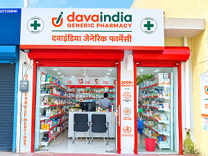 DAVAINDIA