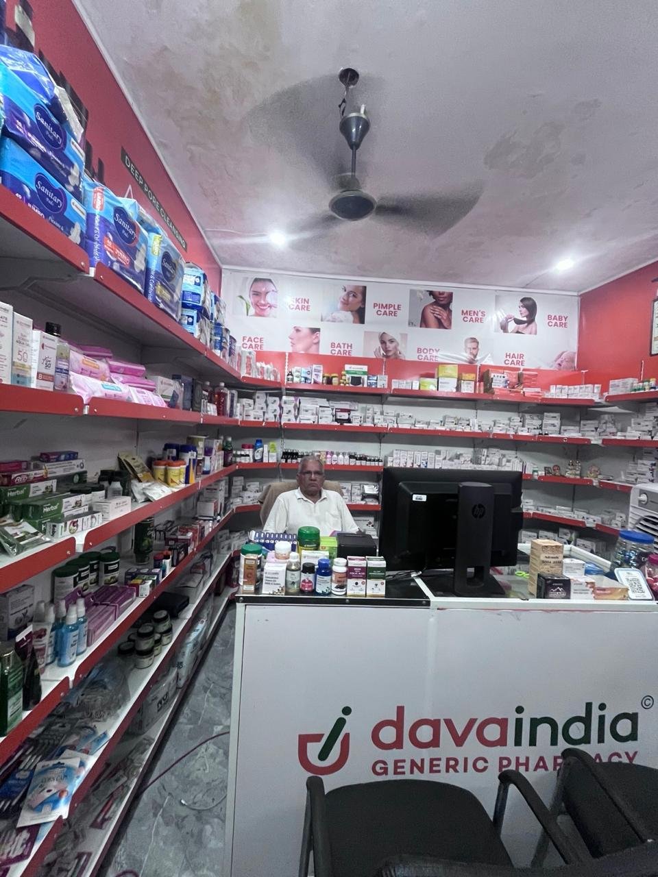 DAVAINDIA