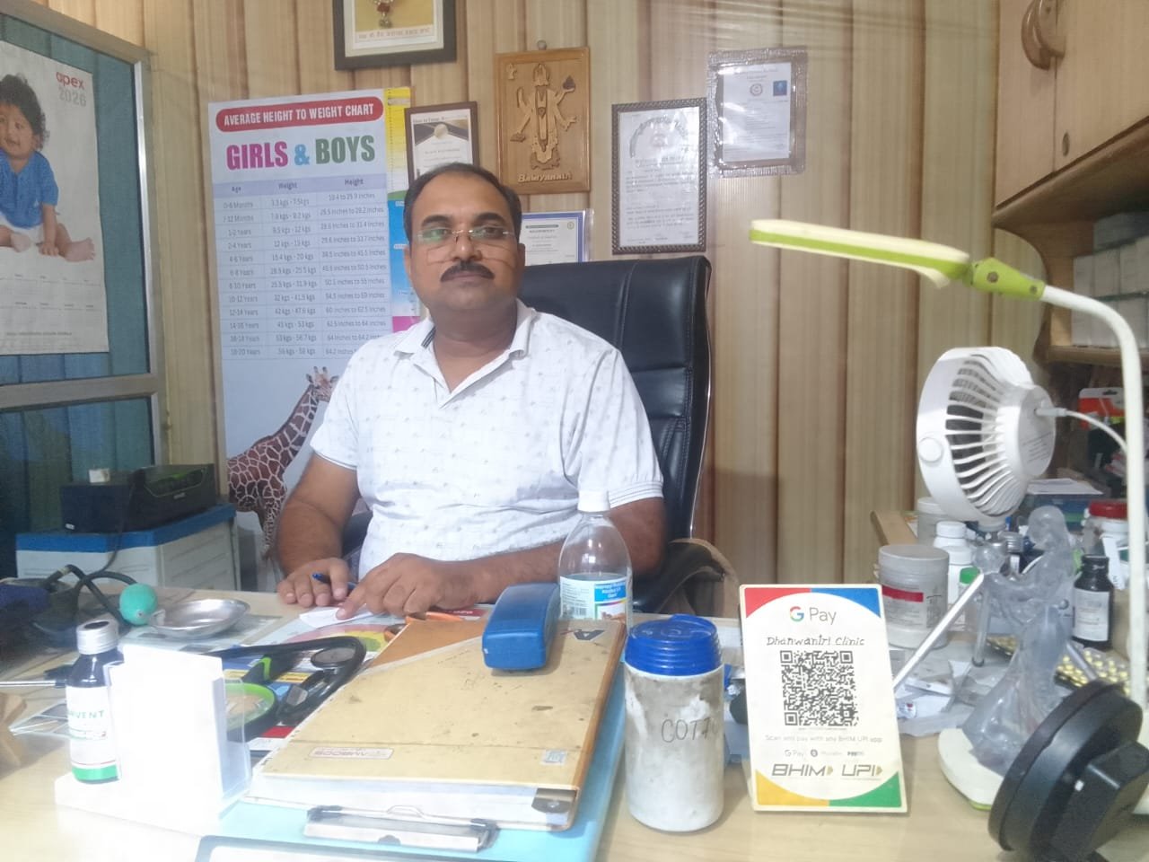 DHANVANTRI CLINIC- DR. AJAY KANT SHARMA