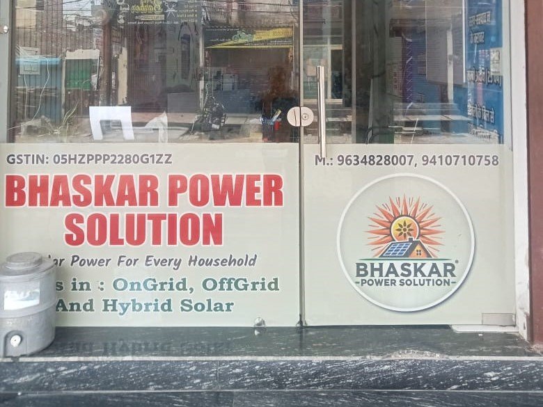 BHASKAR POWER SOLUTION