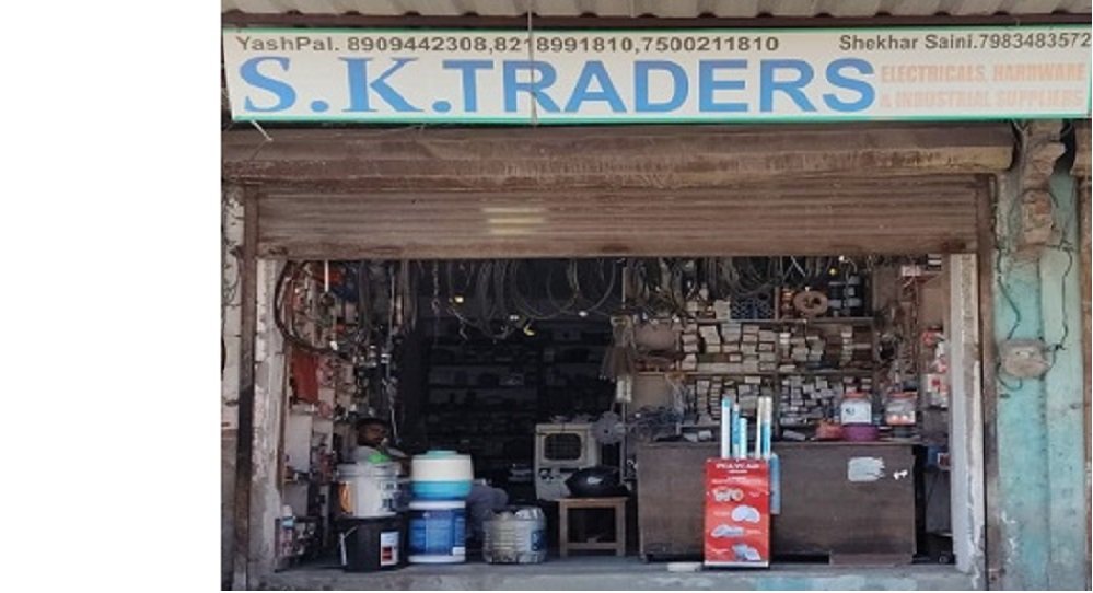 S.K. TRADERS