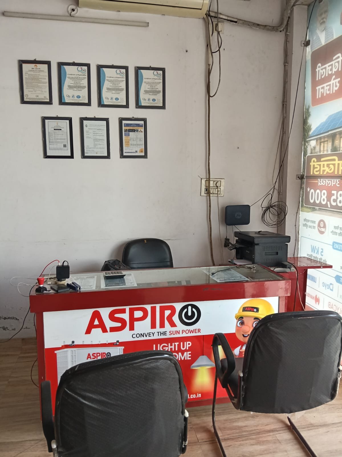 ESPIRO GLOBAL ELECTRIC P. LTD. photo 4