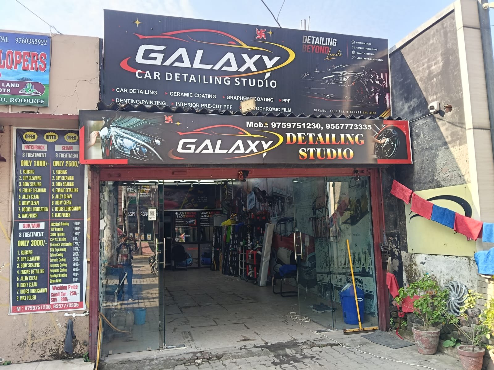 GALAXY CAR DETAILING STUDIO