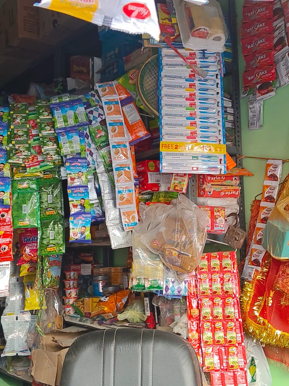 GANESH ENTERPRISES GENERAL STORE photo 3