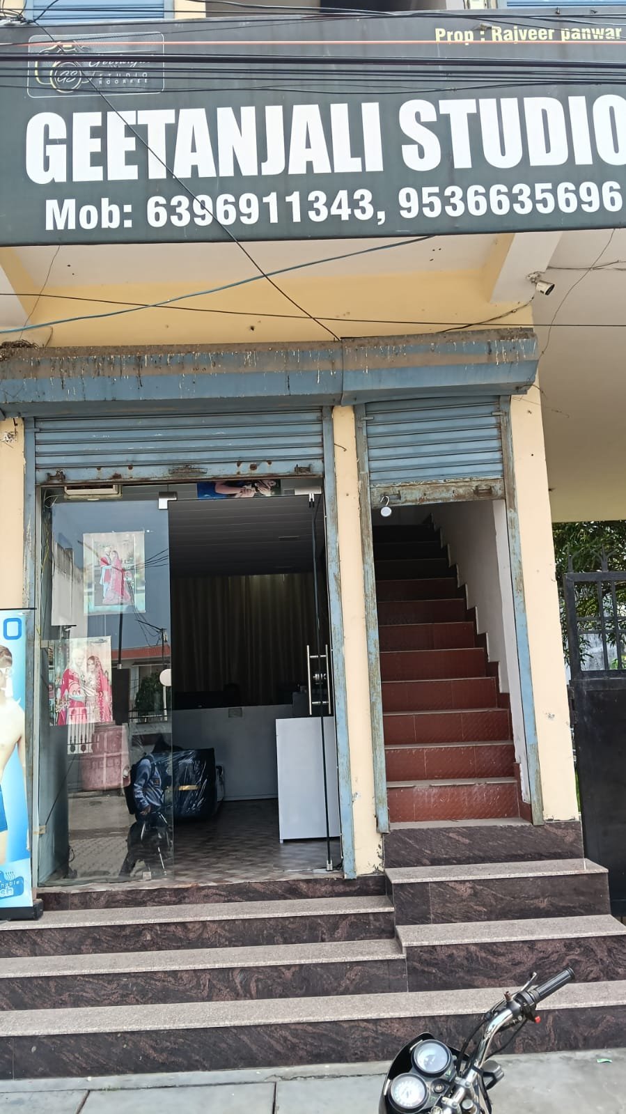 GEEJANJALI STUDIO
