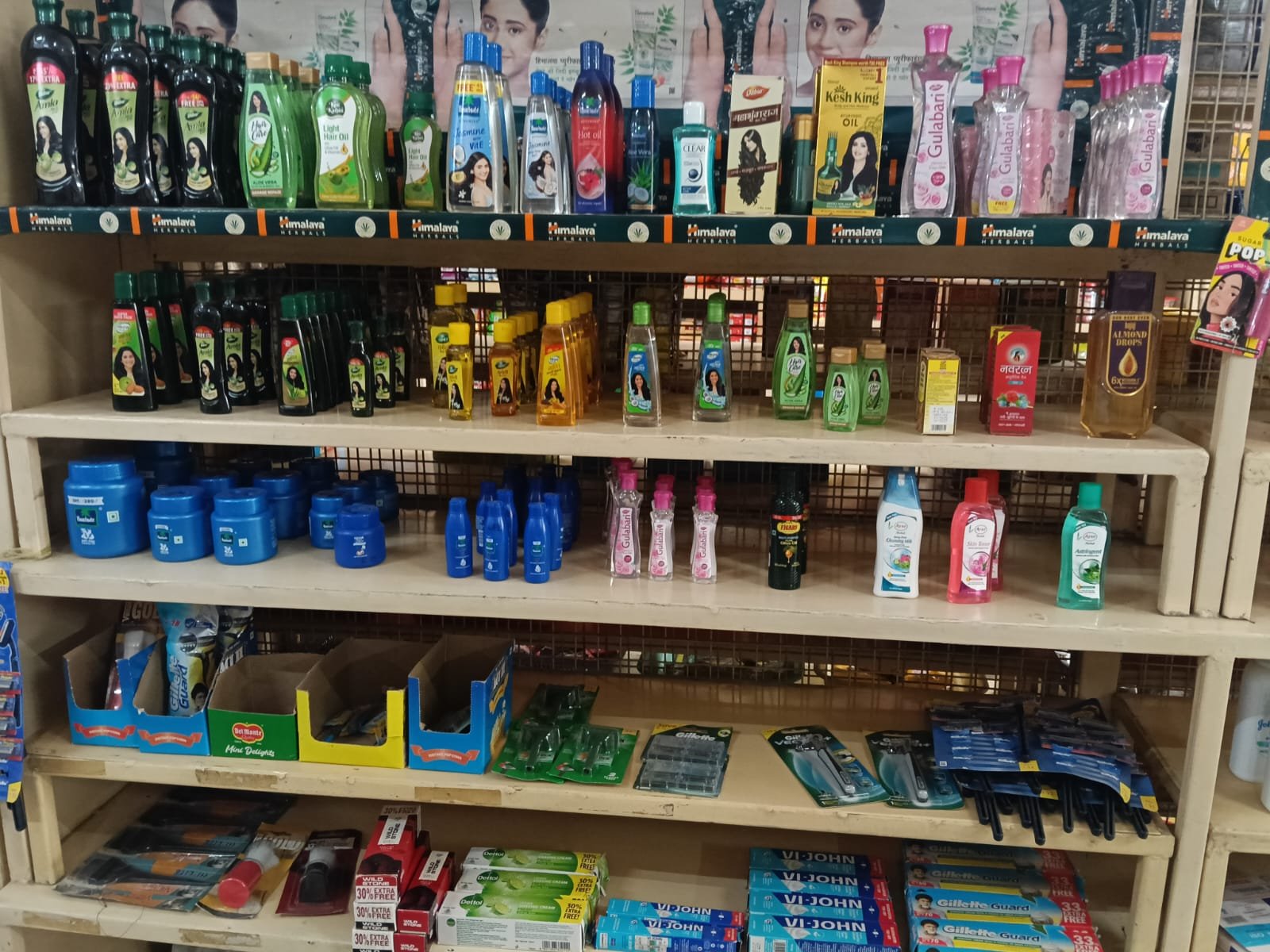 GO FRESH DEPARTMENT STORE