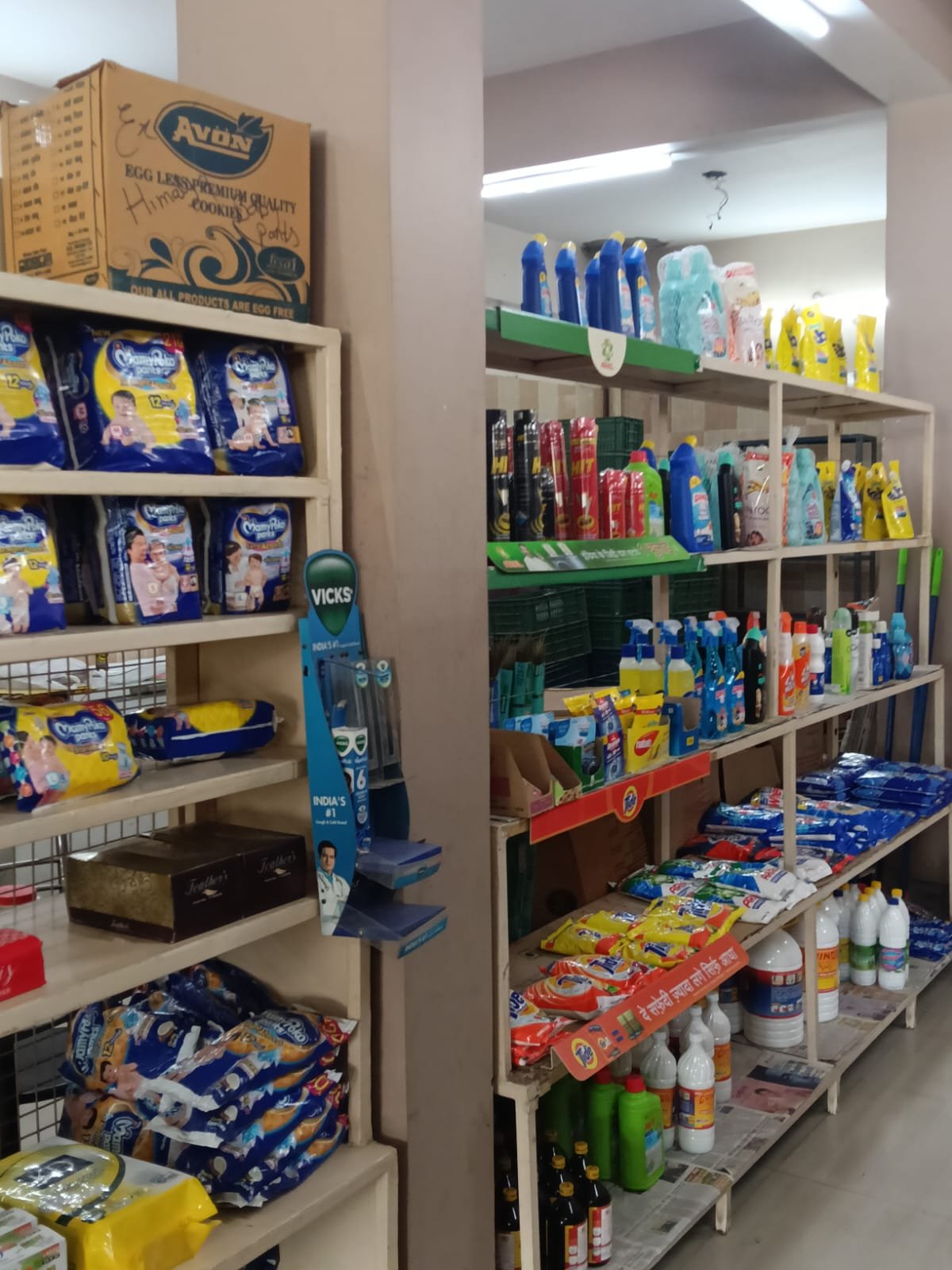 GO FRESH DEPARTMENT STORE
