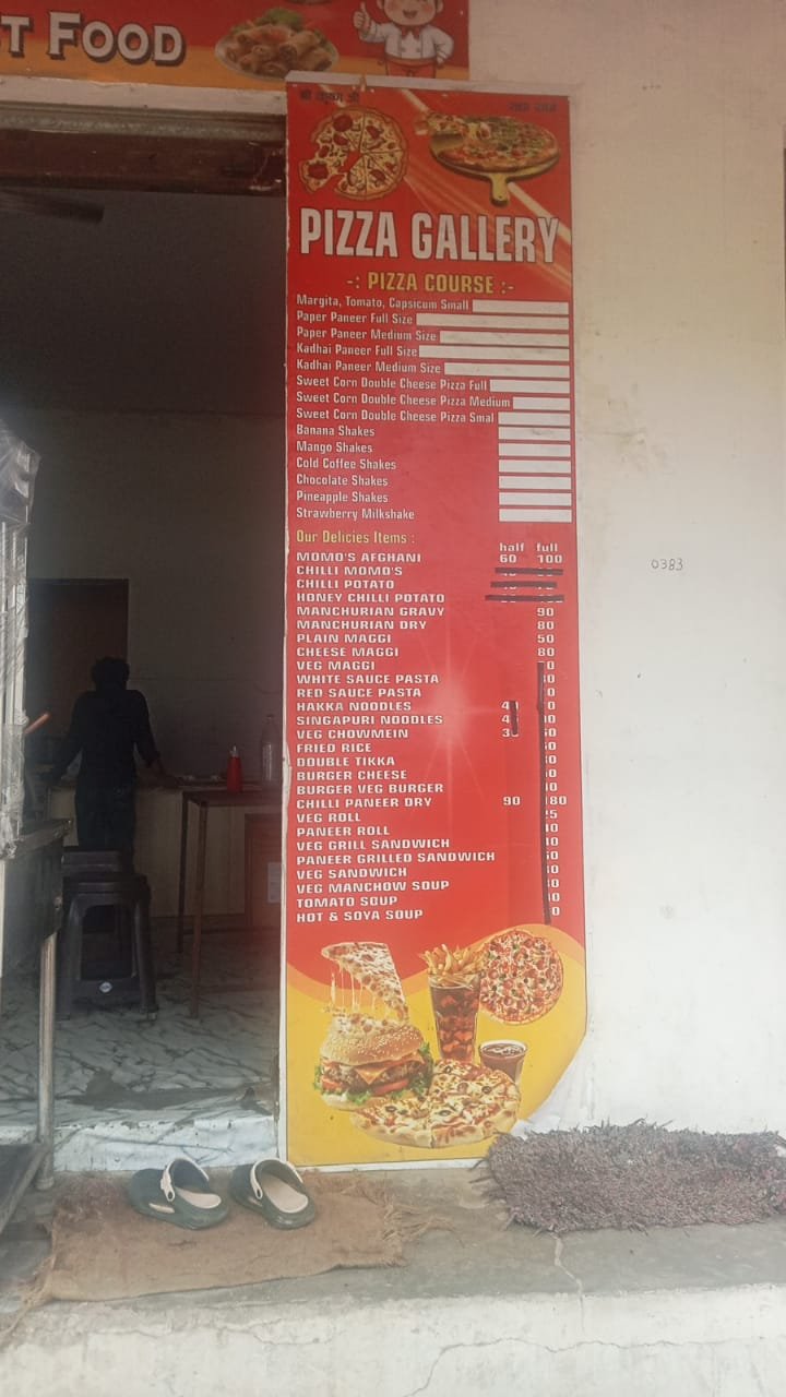 YADAV CONFECTIONERY