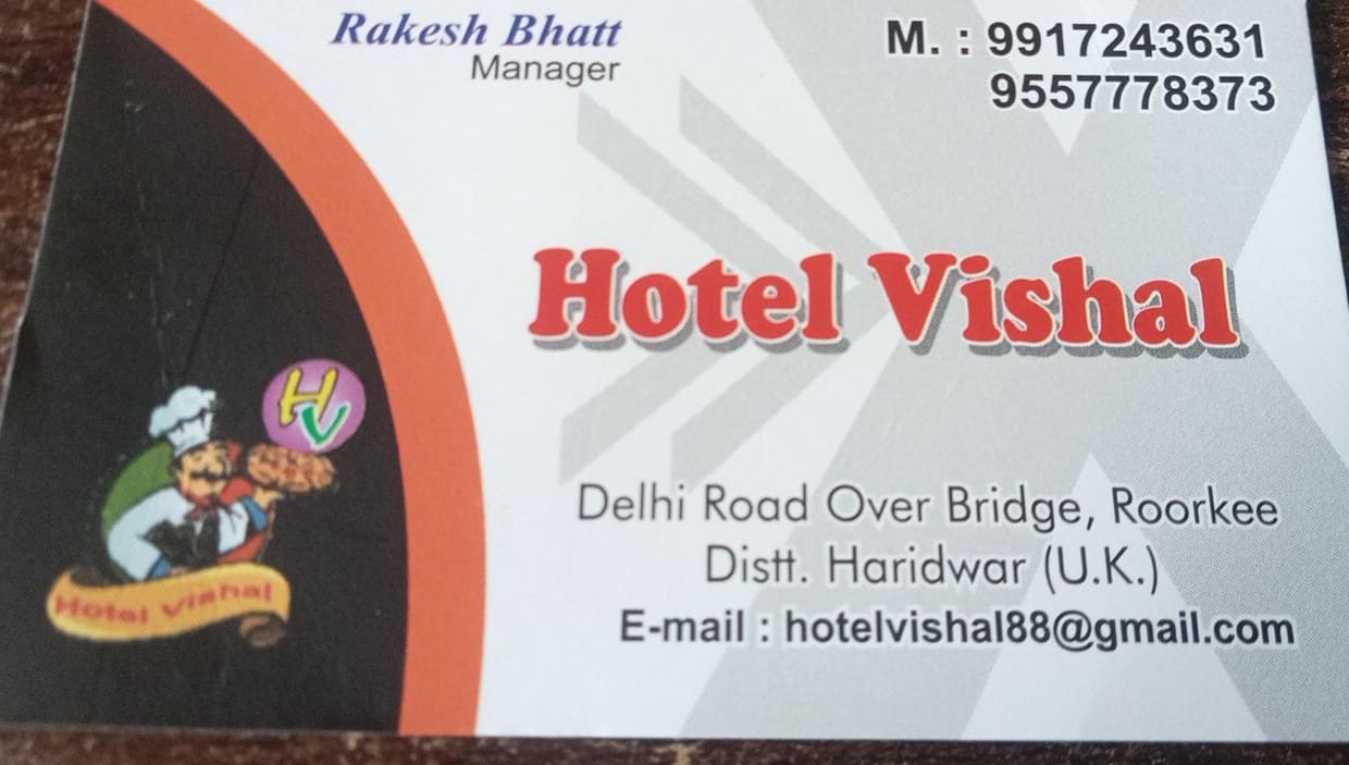 HOTEL VISHAL