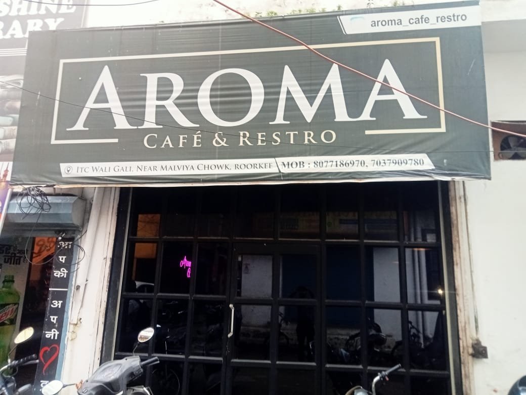 AROMA CAFE