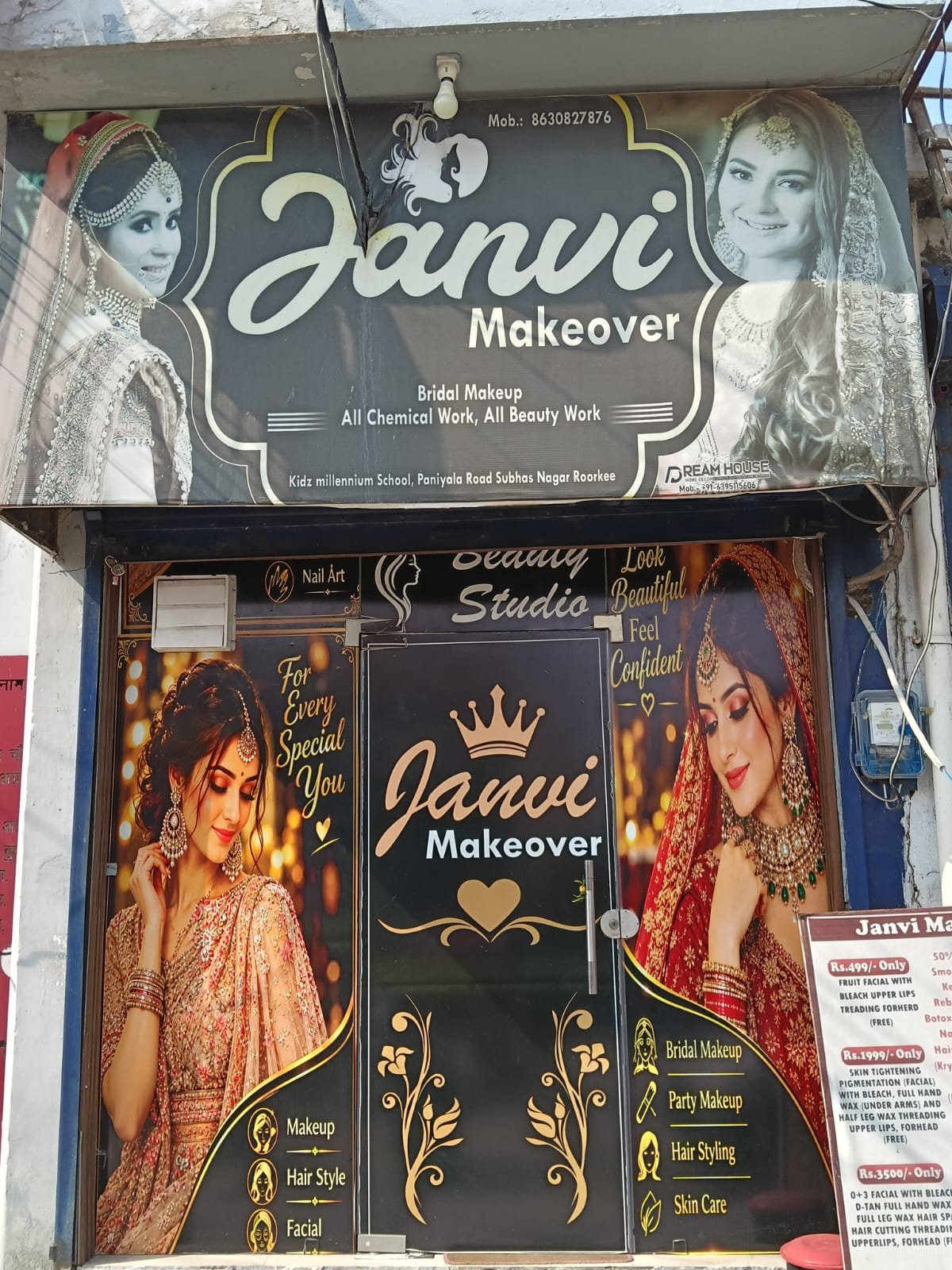 JANVI MAKEOVER photo 2