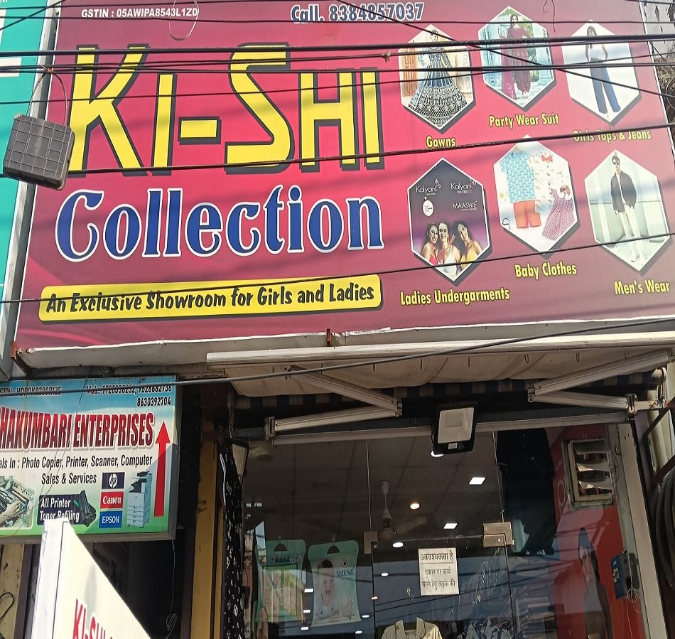KI-SHI COLLECTION