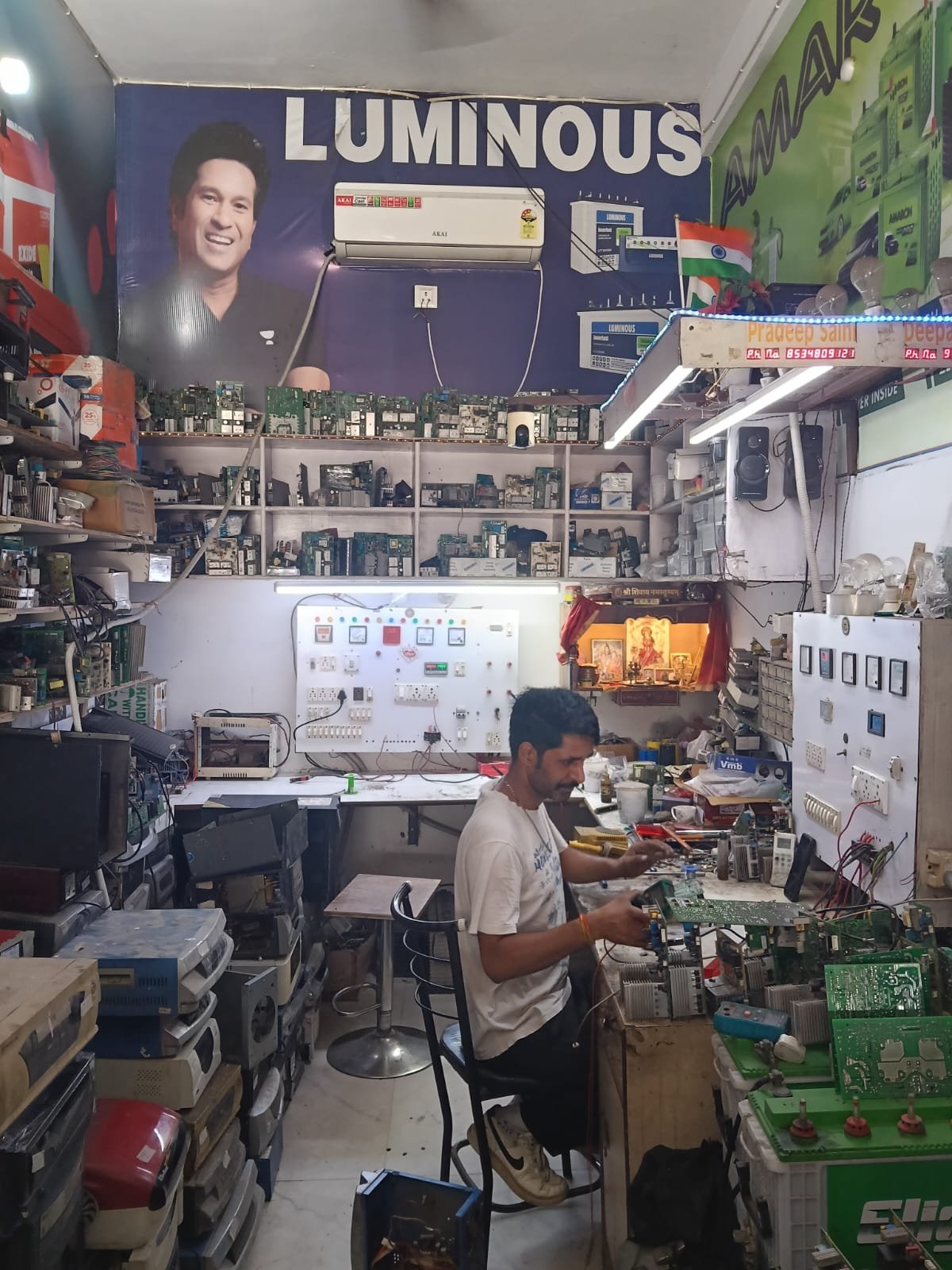KIRTI ELECTRONICS
