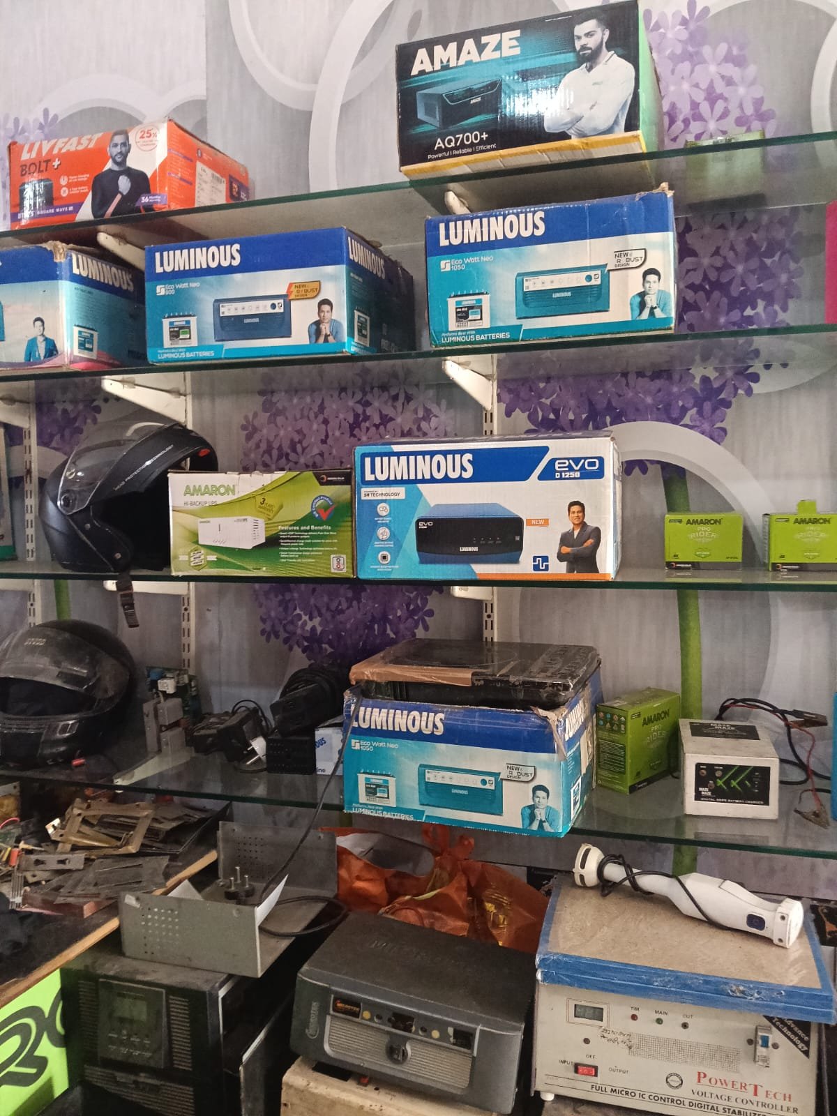 KIRTI ELECTRONICS