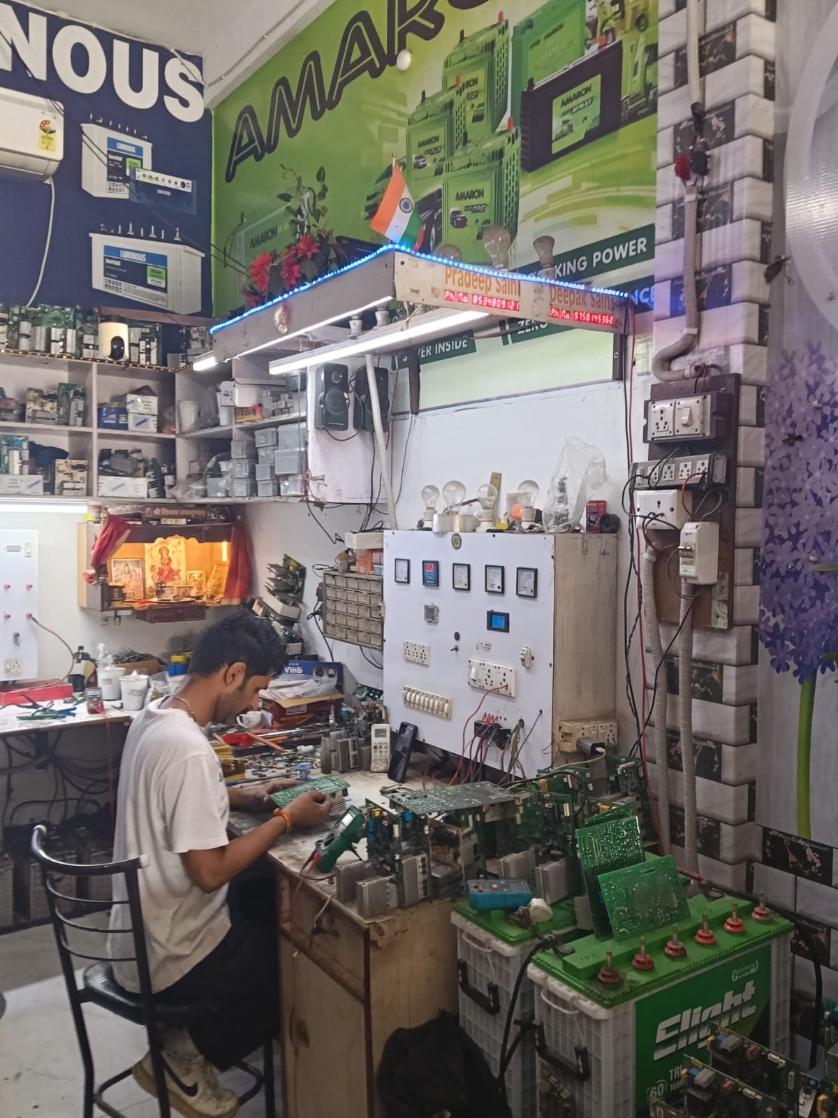 KIRTI ELECTRONICS