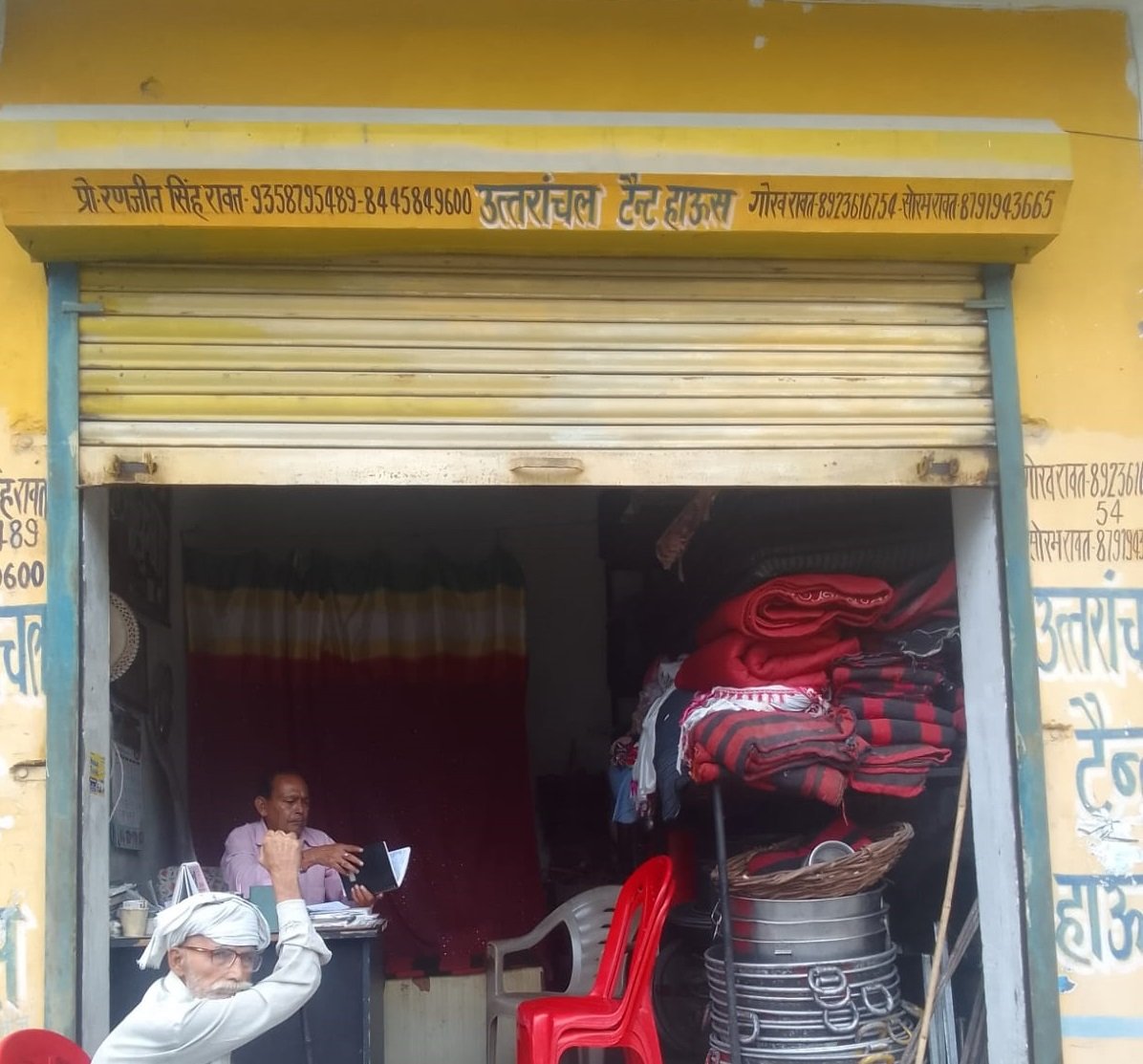UTTARANCHAL TENT HOUSE