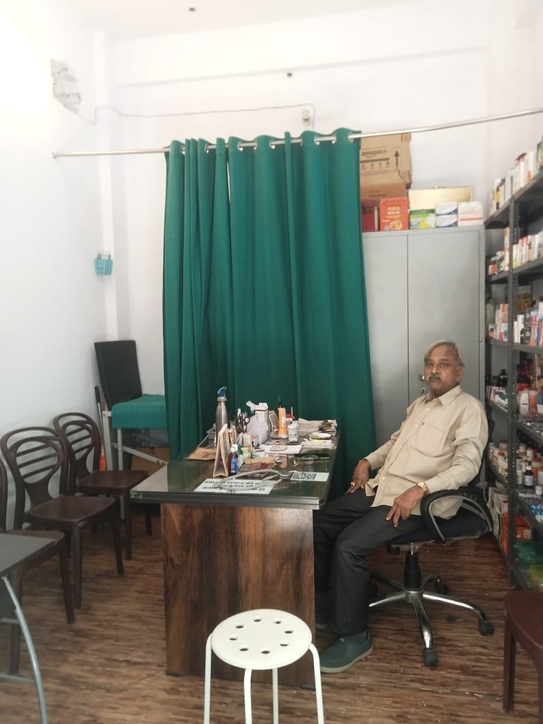 INDIA HEALTH CLINIC