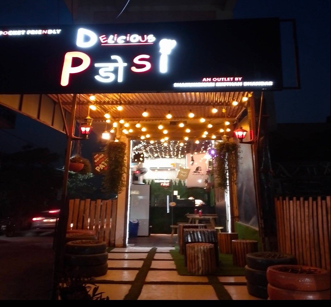 DELICIOUS PडोSI