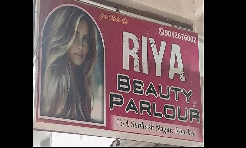 RIYA BEAUTY PARLOUR