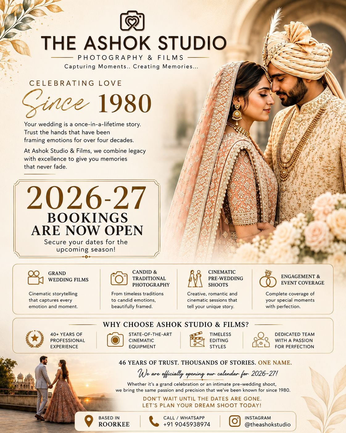 THE ASHOK STUDIO