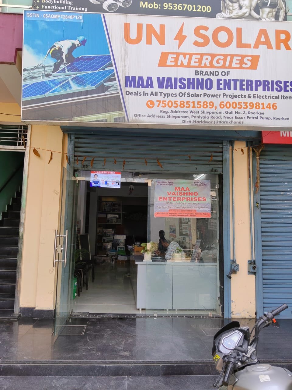 MAA VAISHNO ENTERPRISES