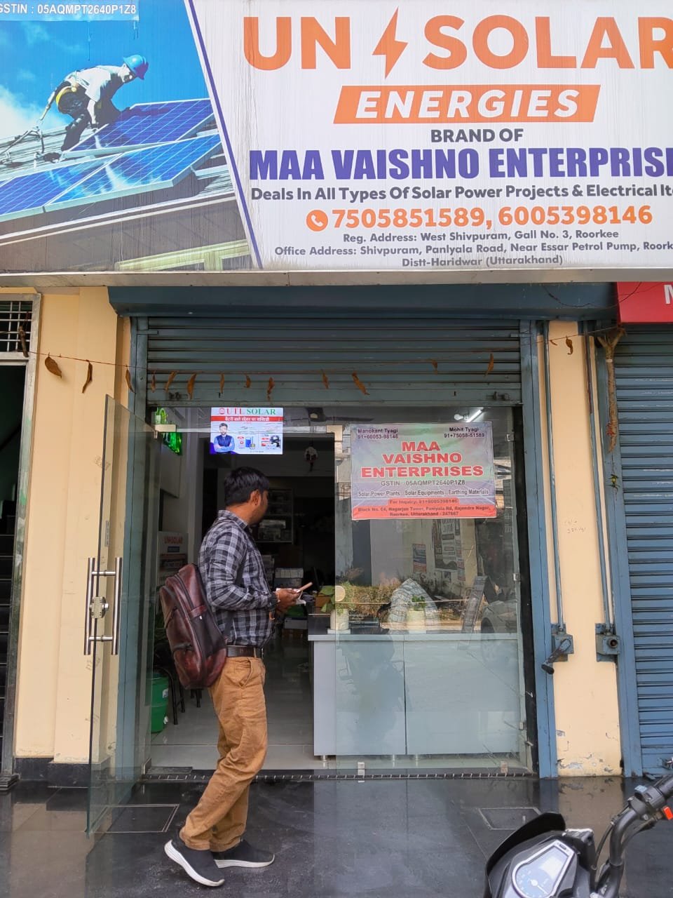 MAA VAISHNO ENTERPRISES photo 2