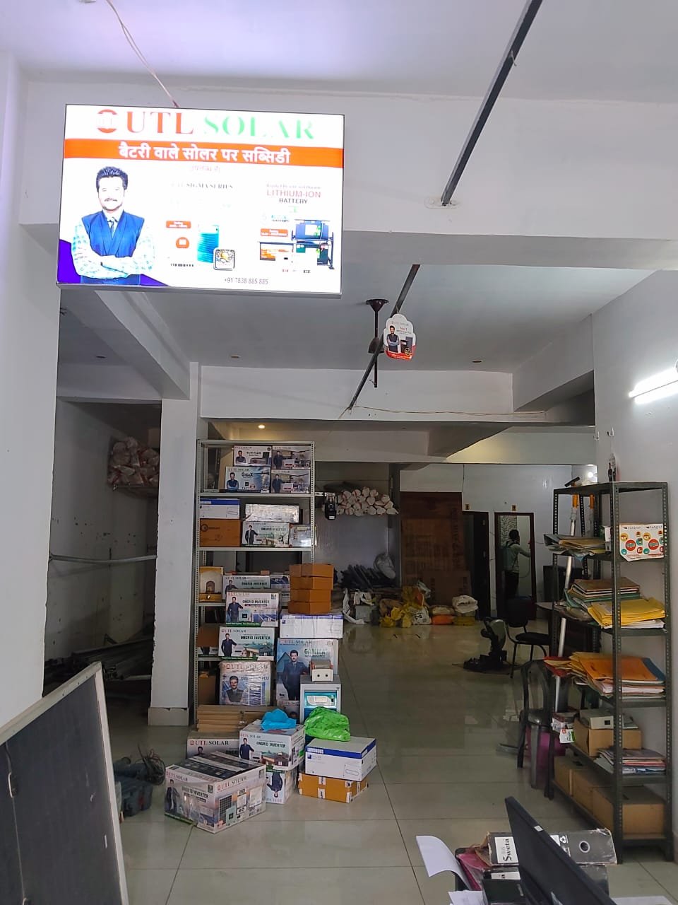 MAA VAISHNO ENTERPRISES photo 4