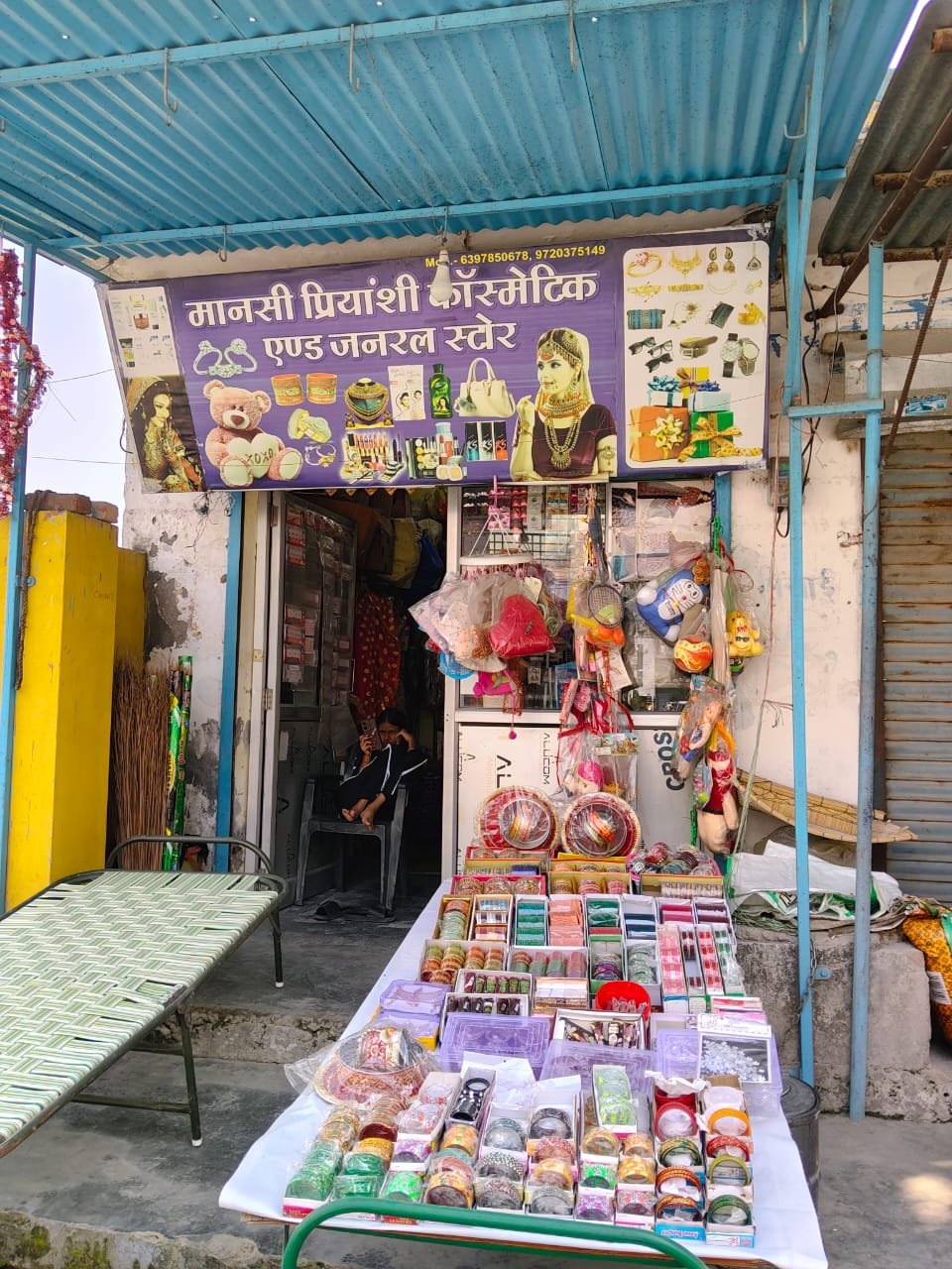 MANSI PRIYANSHI COSMETIC & GEN STORE
