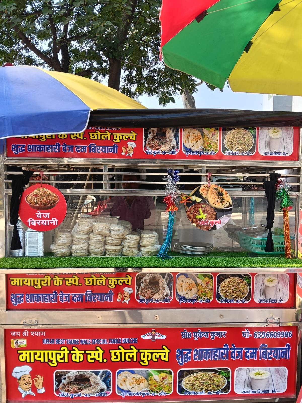 MAYAPURI KE MASALE WALE CHHOLE KULCHE photo 4