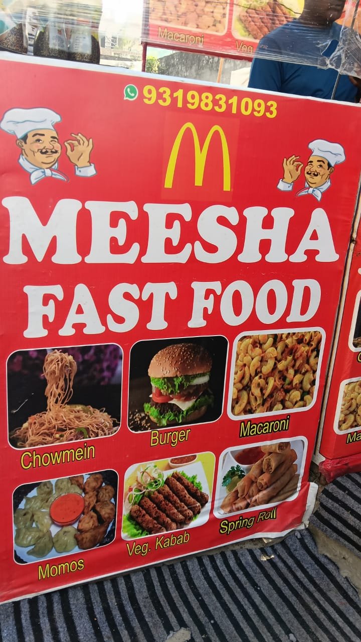 MEESHA FAST FOOD