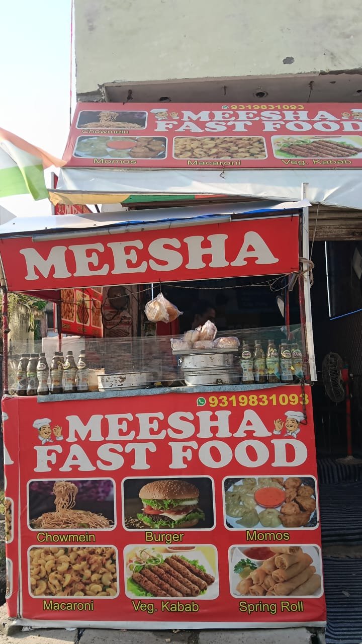 MEESHA FAST FOOD photo 2