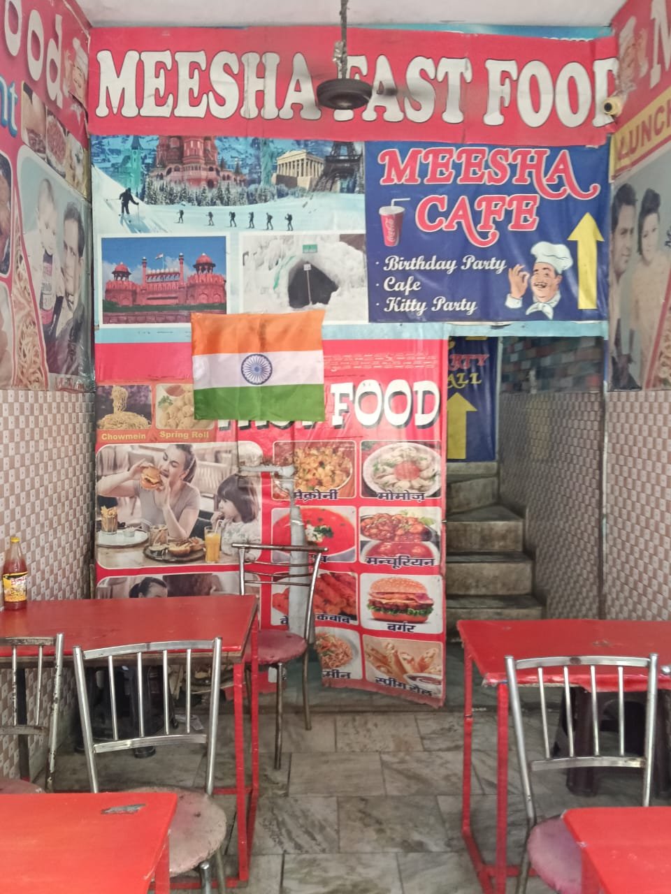 MEESHA FAST FOOD photo 3