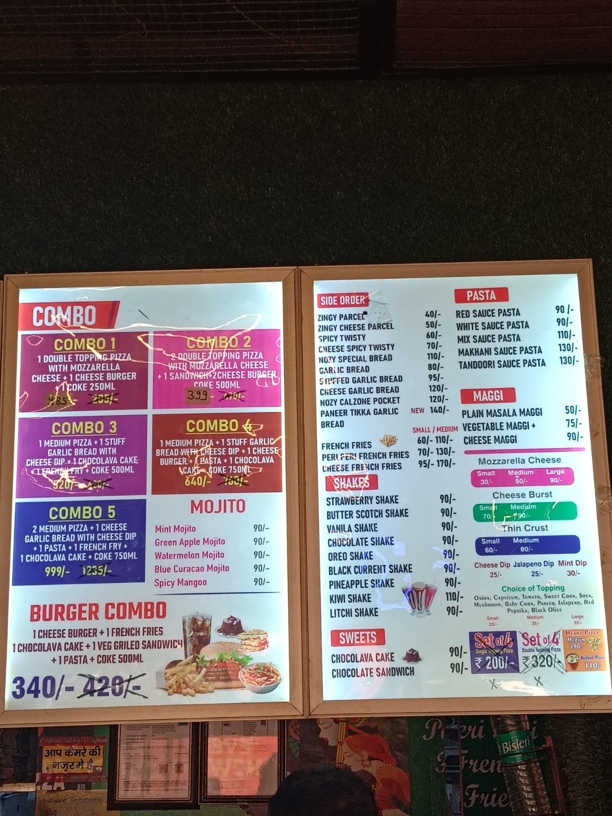 NOZY PIZZA