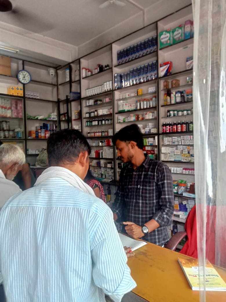 NARESH MEDICAL