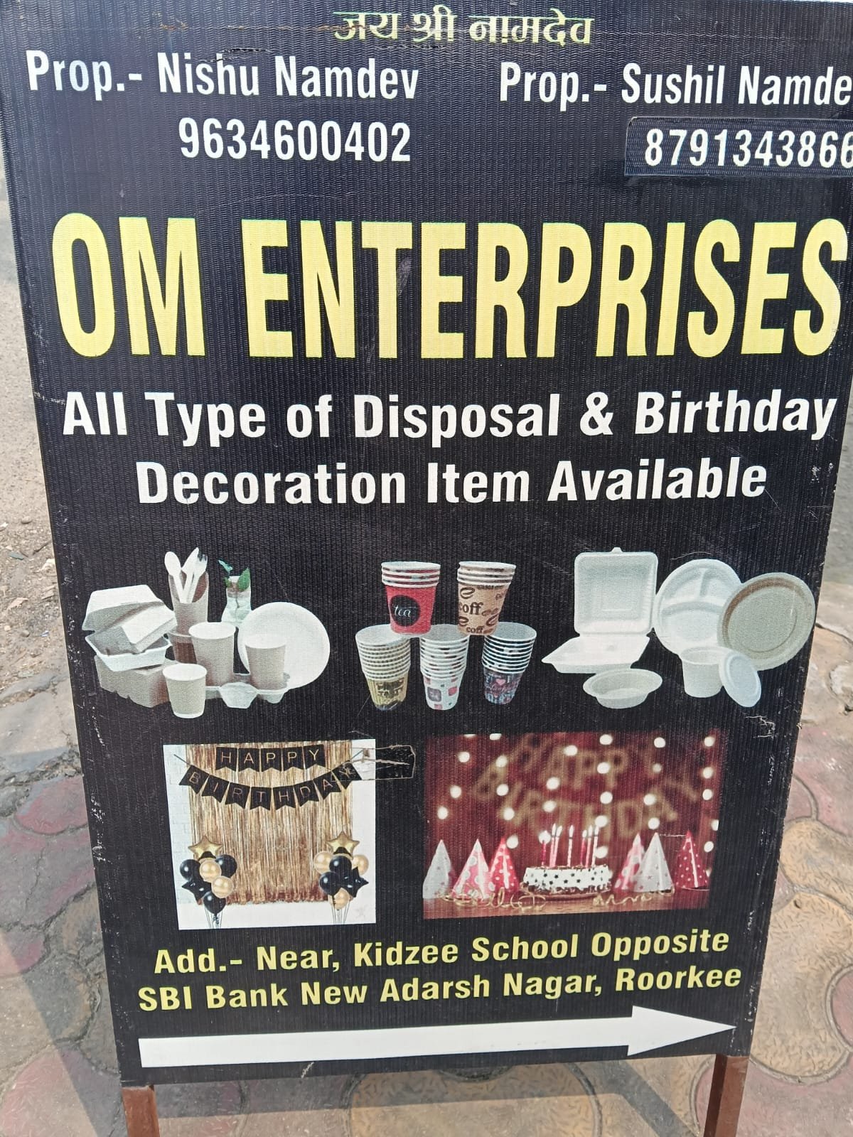 OM ENTERPRISES