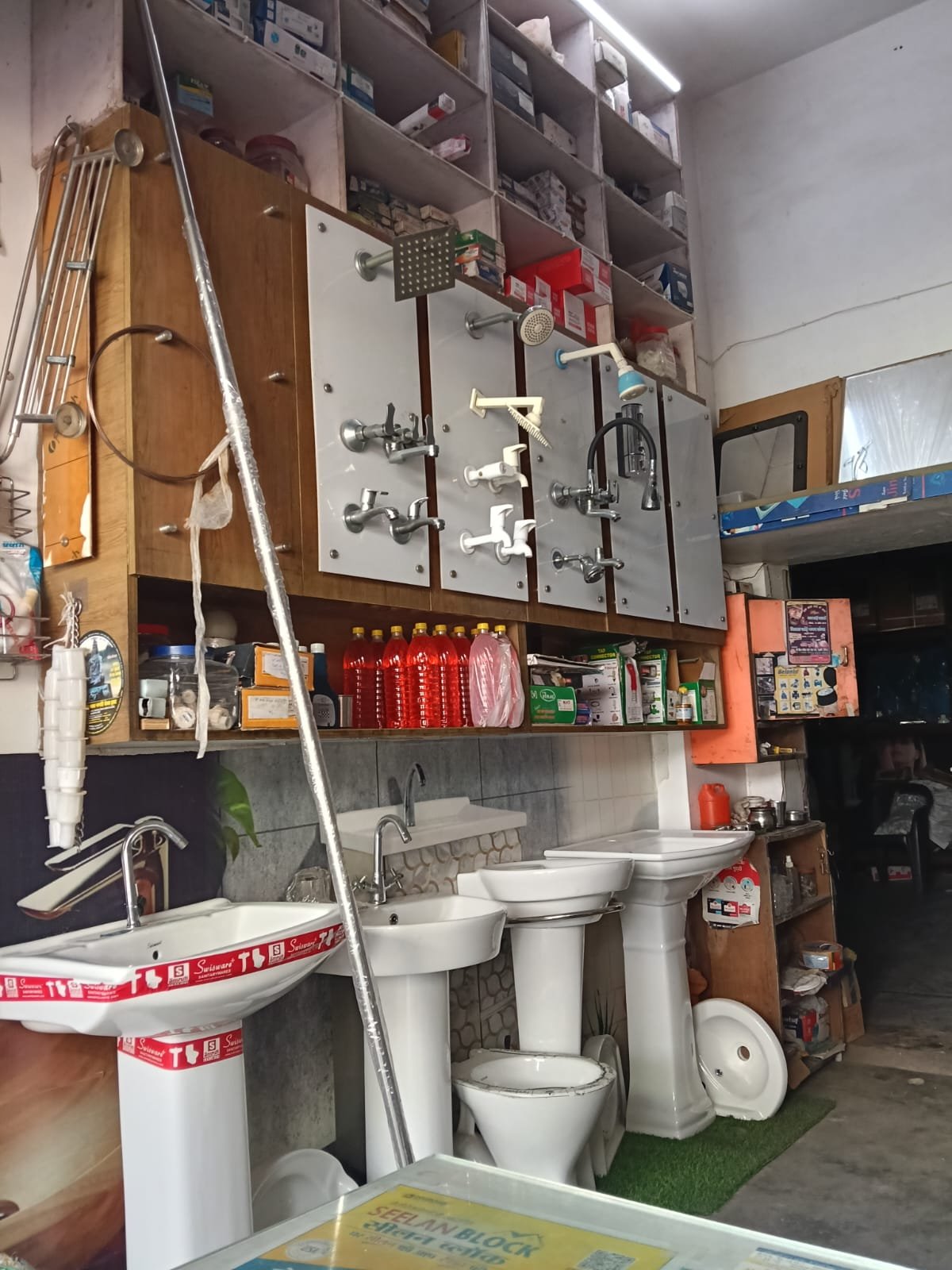 OM SHRI SAI HARDWARE- SANITARY & TOOLS photo 2
