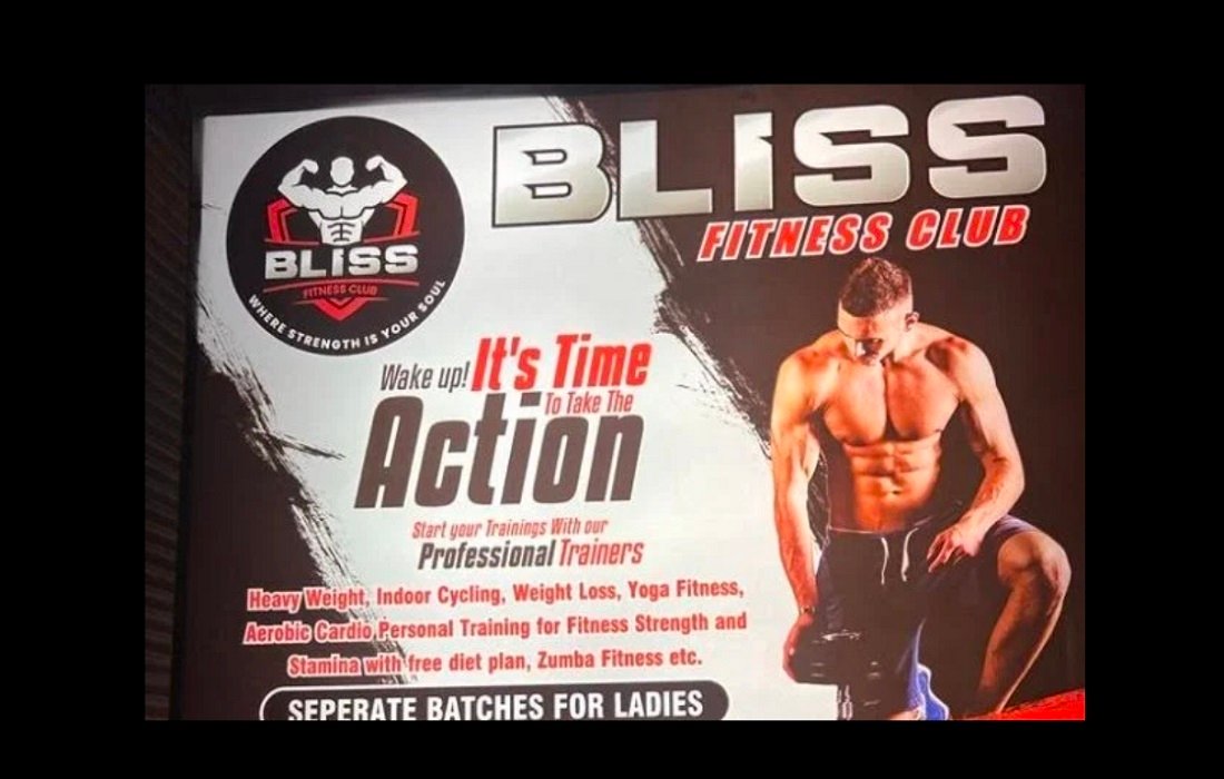 BLISS FITNESS CLUB