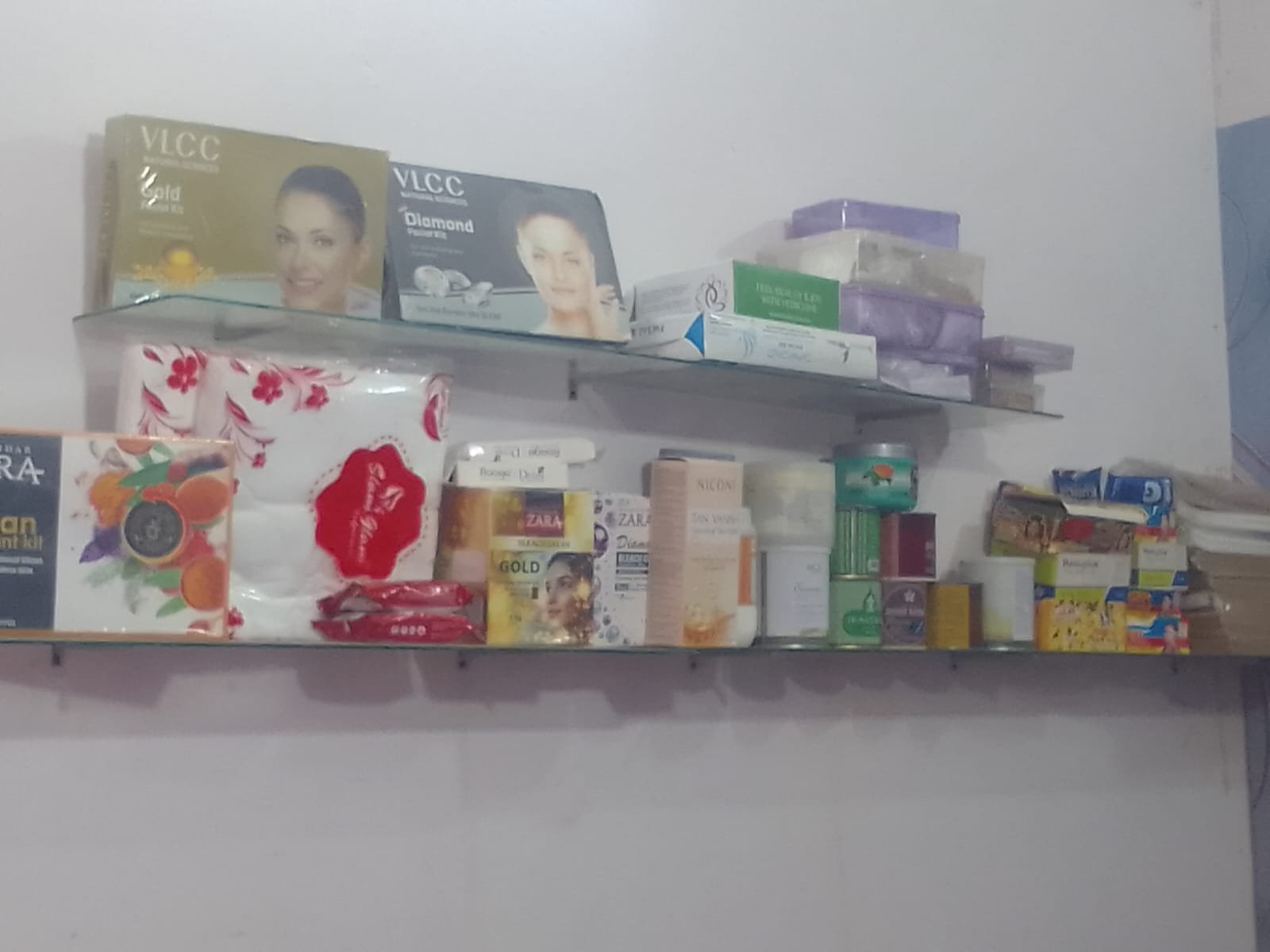 Purva Beauty Parlour