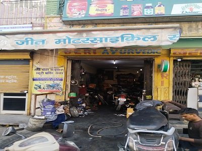 JEET MOTOR-CYCLE REPAIR