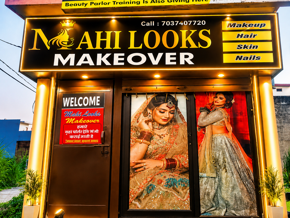 MAHI LOOKS MAKEOVER