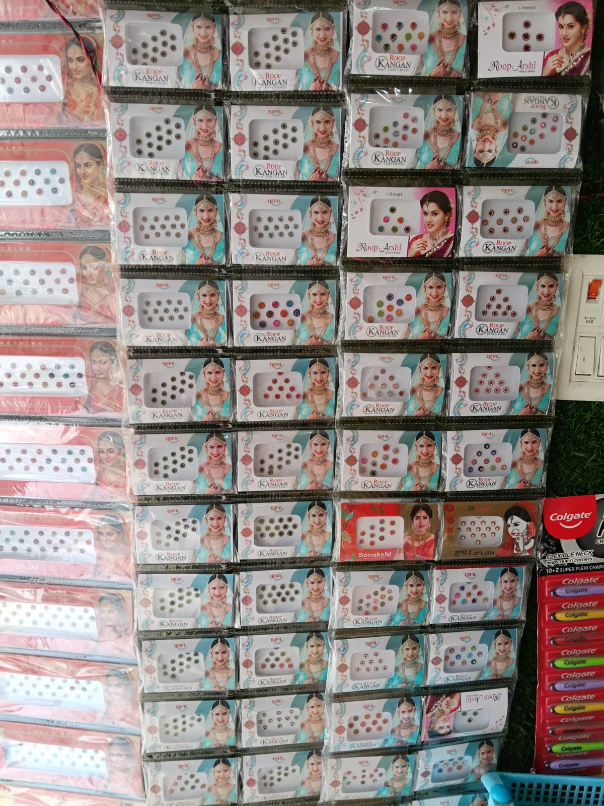 RADHE RADHE GENERAL STORE