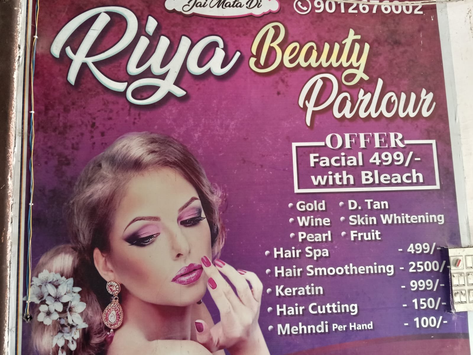 RIYA BEAUTY PARLOUR
