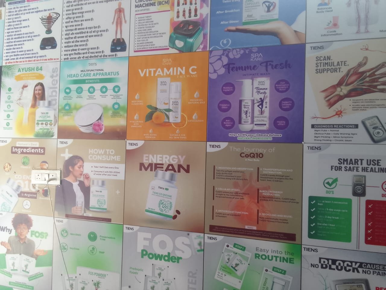 Roorkee Health Care