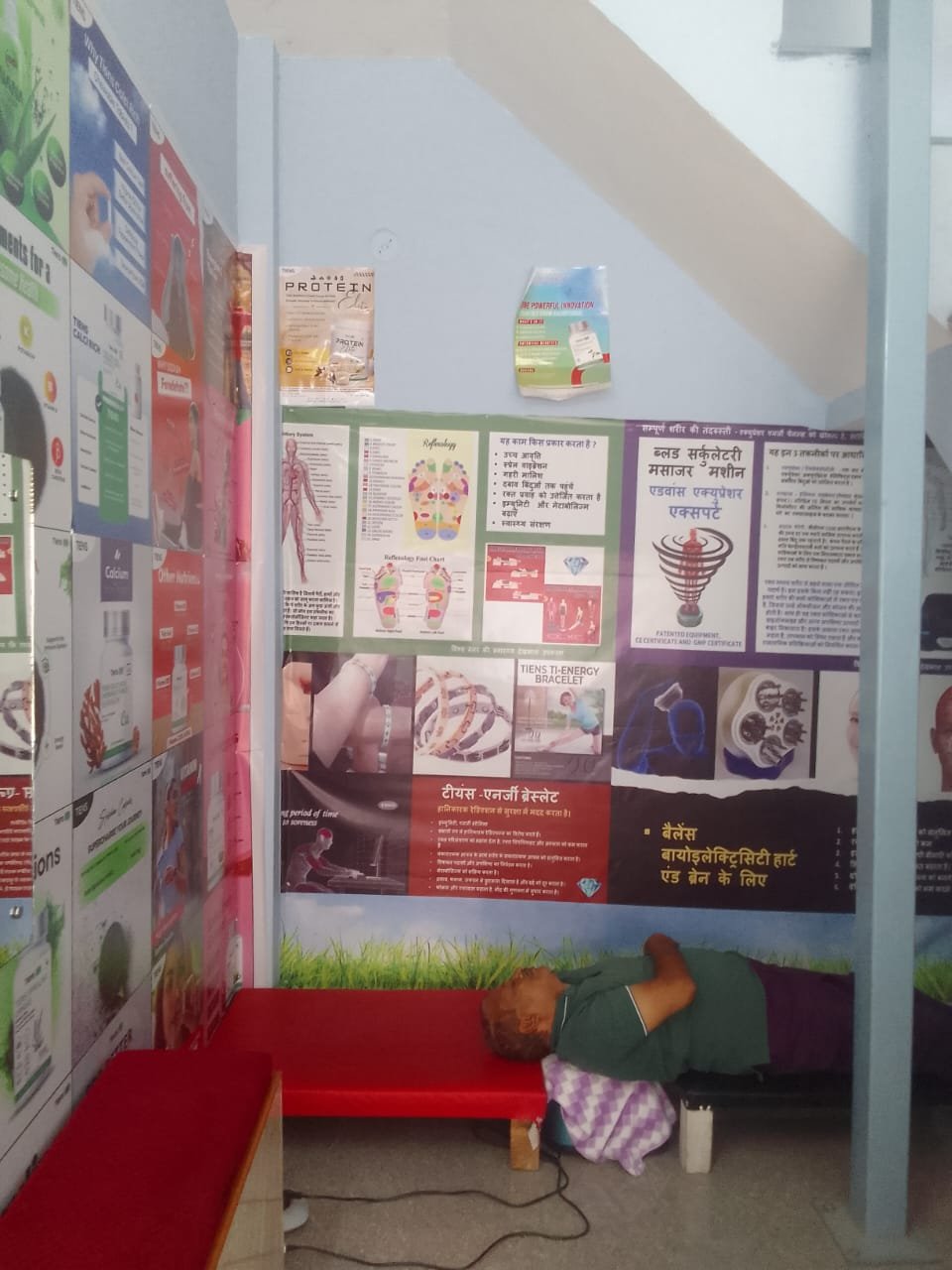 Roorkee Health Care