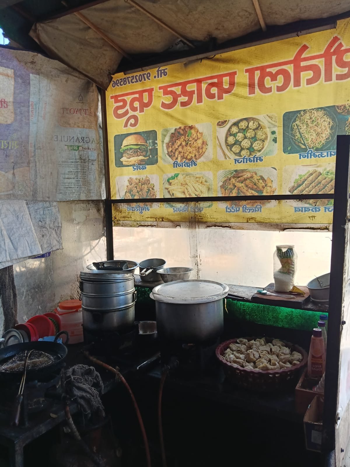 ROTELA FAST FOOD
