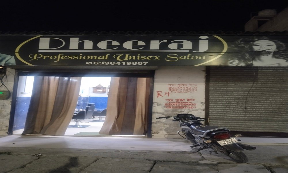 DHEERAHJ PROFESSIONAL UNISEX SALON