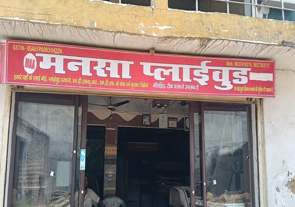 MAA MANSA PLYWOODS